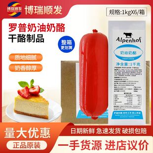 ����_���������� ������Ʒ ���ҵ���Ľ˹֥ʿ�決ԭ������1kg/��