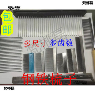 ���b��ɫ�F�᲼�y�����ἆ���᲼�ἆ��ë���X�F�������F��