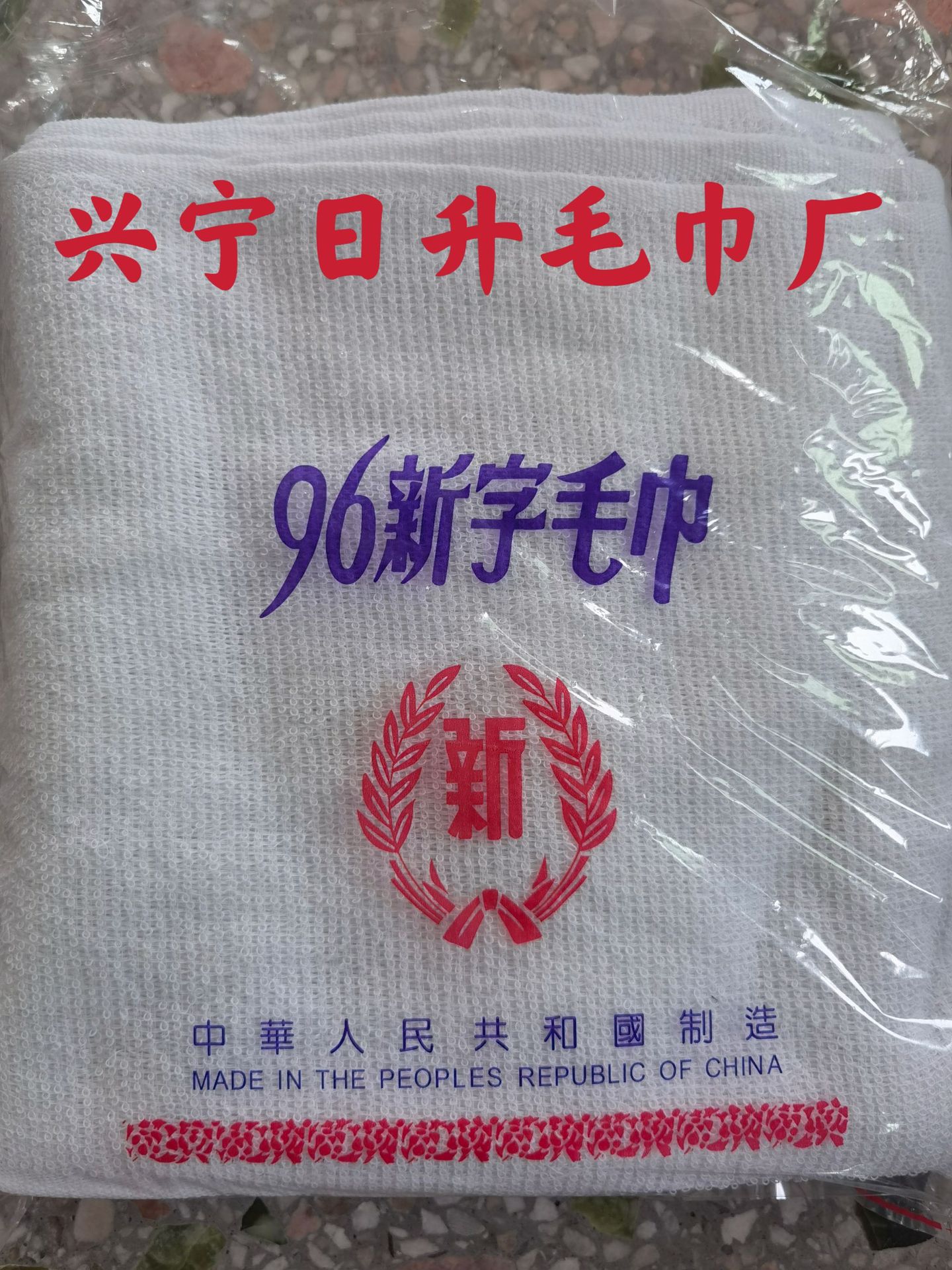 IMG_20210703_121906_mh16259160