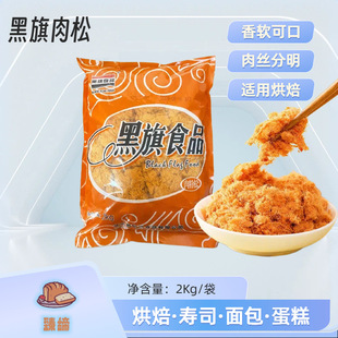 ��������2Kg���b�決ԭ����ܛ�ɿ���z�����m�ú決�����˾���