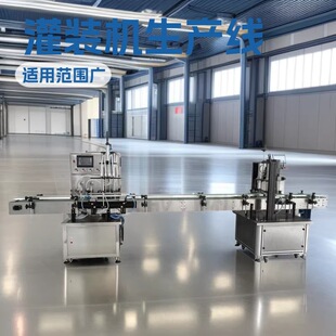 Һ�w���b�C���a�����ۃ�ȼ�͌�4�^���b���w�C��޹�ƾ����b��ڙC