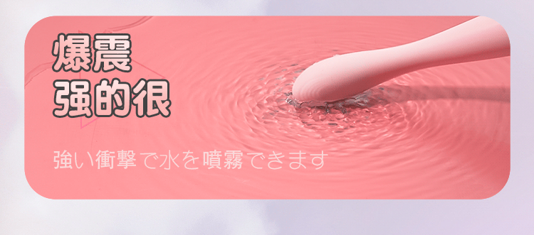 Cây Rung Massage Galaku Phát Nhiệt O1CN01t3skaH2HUaNhuFviD !!2214810949154 1 cib