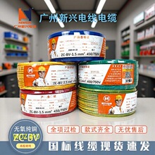 �V�����dBVR/BV1.5/4���~о����늾�ZC��ȼ���b�����Դ�S��ֱ��