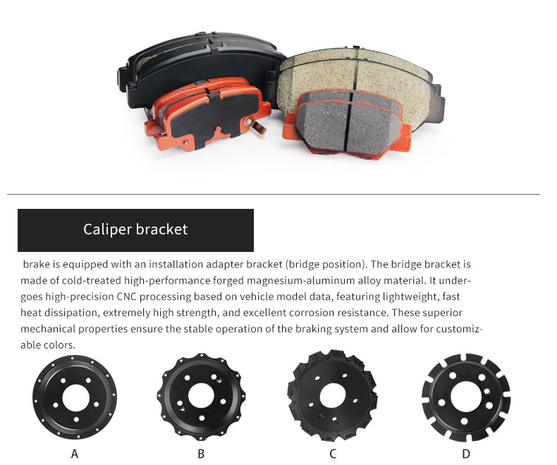 9N Large 6-Piston 380-410mm Brake Disc Brake Caliper Suitable for Akebono Q3 Q5L Q6 Q7
