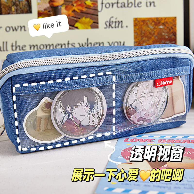 Bolsas de bolígrafo de gran capacidad de la tribu de vaqueros transparentes bolsas de dolor visibles estudiantes de mecanizado de dos dimensiones de barras de almacenamiento de grano papelería