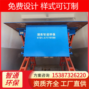 [Transfer Station] Underground Horizontal Garbage Box Underground Horizontal Transfer Station Transfer Horizontal Compression