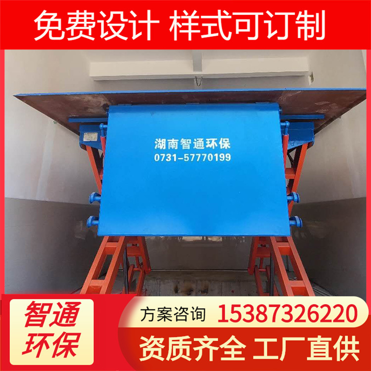 [Transfer Station] Underground Horizontal Garbage Box Underground Horizontal Transfer Station Transfer Horizontal Compression