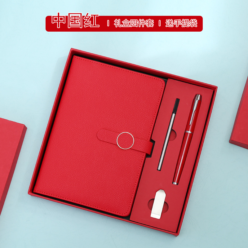 Cuaderno de negocios caja de regalo traje engrosada A5 Bloc de notas caja de regalo creativa actividad empresarial escolar regalo con logotipo