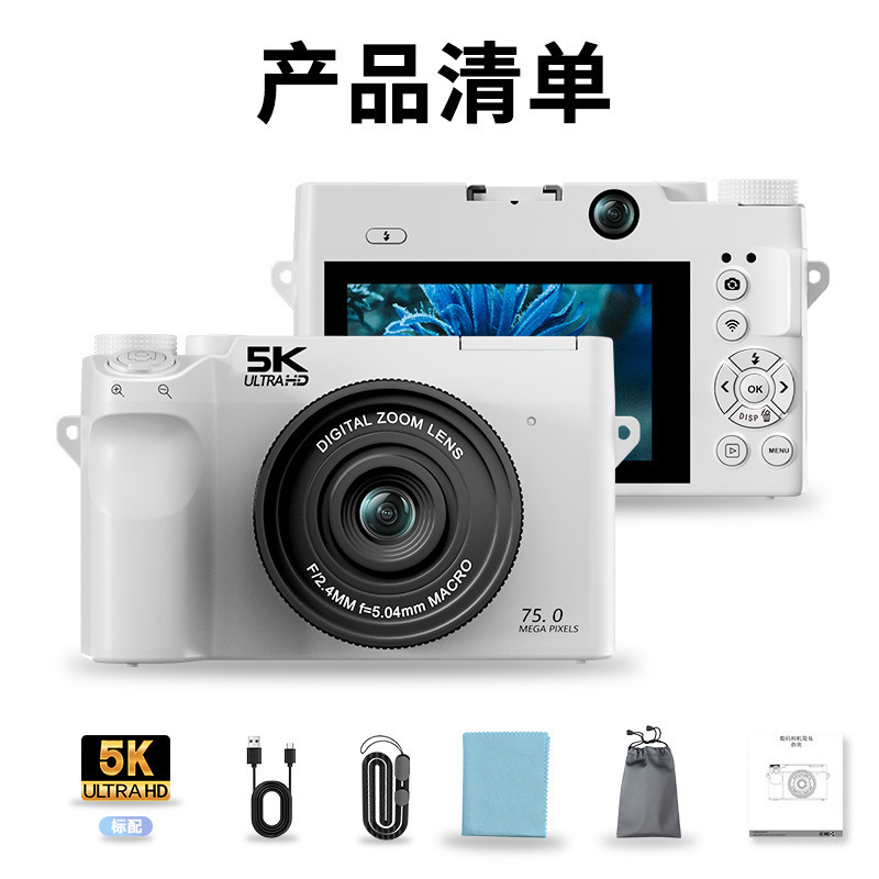 Temu cross-border foreign trade 5k dual-camera mirrorless camera HD…