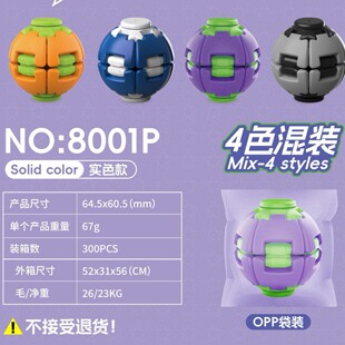 �羳�������D�≺���D�D�≺�����ΰ���ָ�����݃�ͯ���