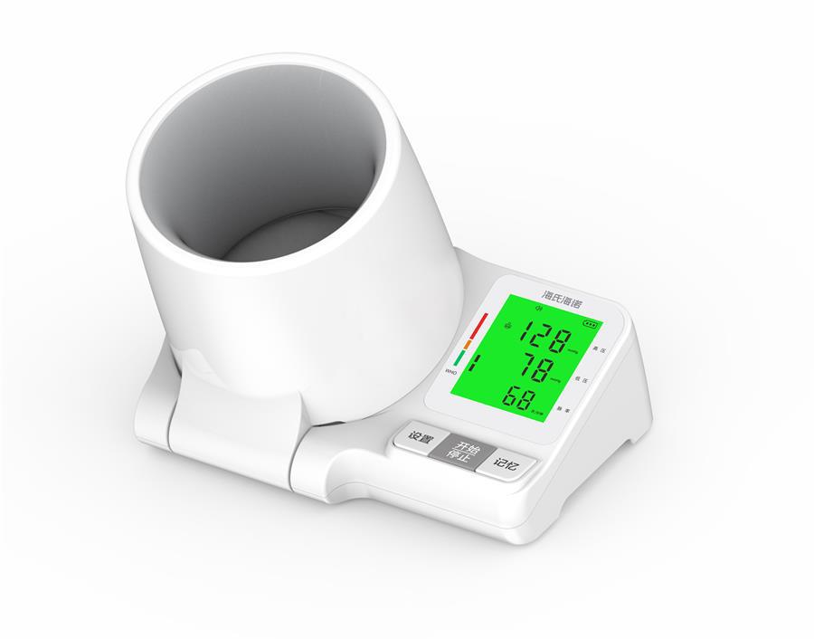 Classy arm digital blood pressure monitor (ch-s603 tunnel type) fully automatic movable arm tube