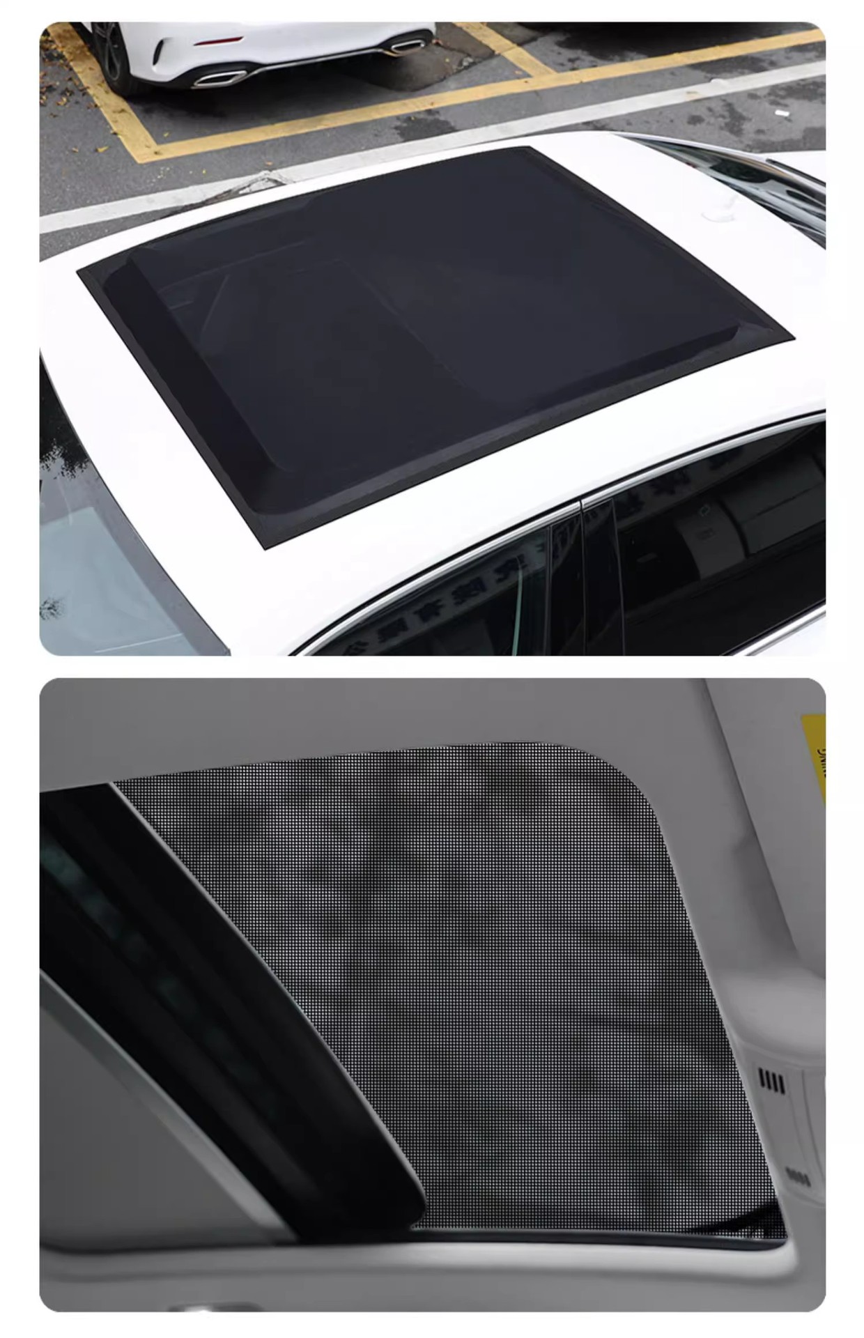 Magnetic Sunroof Mosquito Net, Sunshade, Anti-Mosquito, Anti-Fall Object, Three-In-One Car Curtain Sunshade