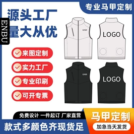 男式羽绒服;男式休闲裤;男式T恤