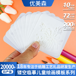 ���R�d�����_���L��ģ��羳�U�ծ����L��ģ�����ģ���U�ծ�����