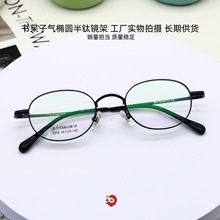 ������l&beta;������R���IP�僳��p�͹řE�A�߶Ȕ���ҕ��̄�5578