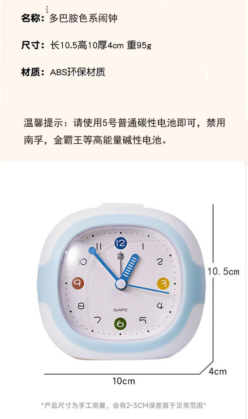 详情图