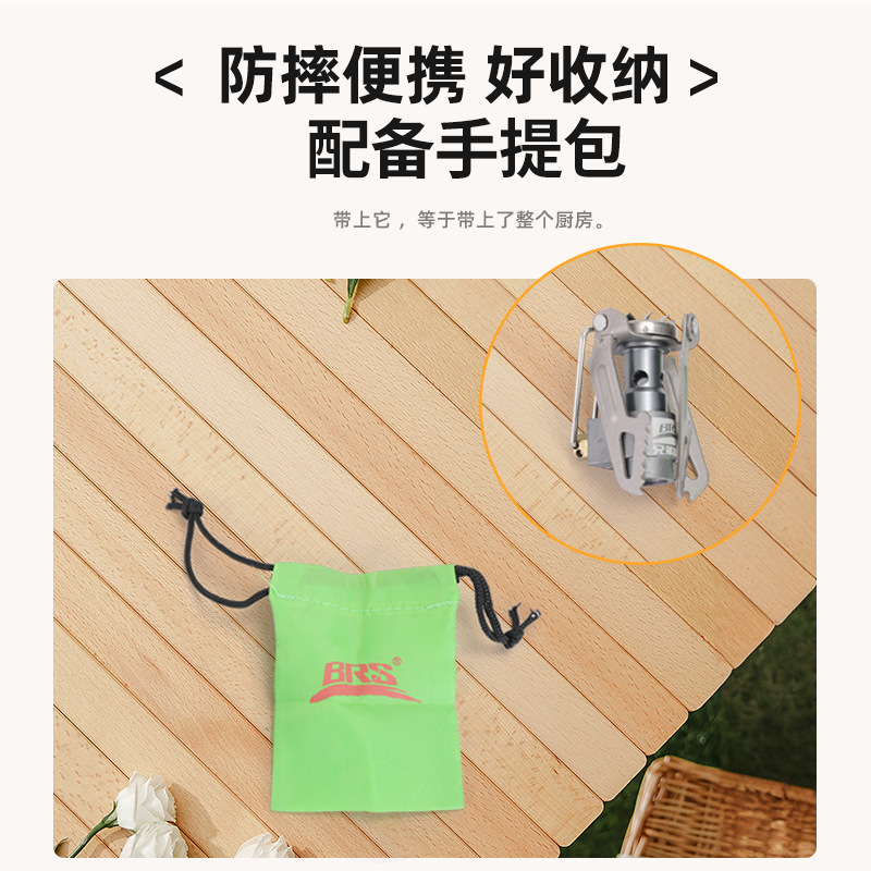 handheld small accessories for camping