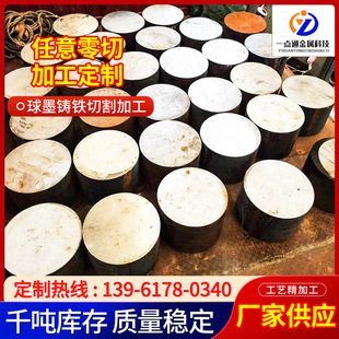 �F؛QT500-7��ī�T�F�� QT400�T�F�� HT250���T�F HT300���F����