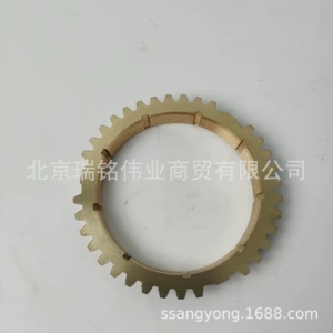 6612623634 Sinxronizator Dişli Halqası 1-ci 2-ci 3-cü 4-cü Ssangyong Istana Mb100