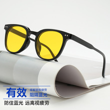 �羳�͹�ҹҕ���{���Sɫ��Ů�֙Cƽ���R��X�����Α��oĿ���R