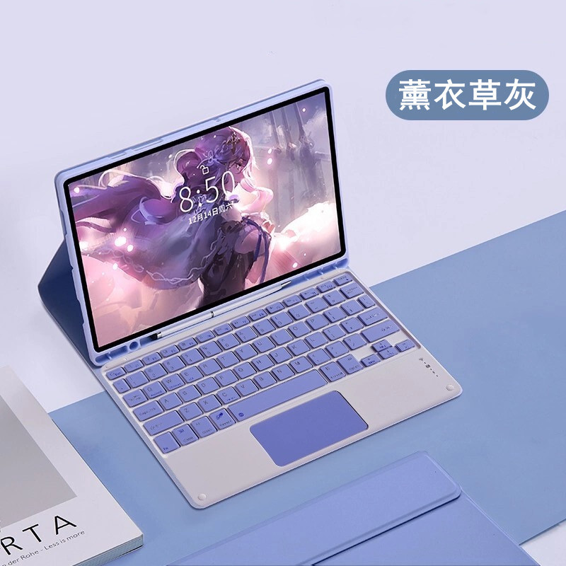 iPad Air6/5 10.9 Bluetooth Keyboard Case Pro/Air13 Touch Keyboard 10.2 Touch Backlight iPad Air6/5 10.9 Bluetooth Keyboard Case Pro/Air13 Touch Keyboard 10.2 Touch Backlight
