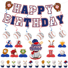 野球のテーマのパーティーの装飾のセットは旗の野球のスポーツの誕生日のパーティーを引っ張ります。