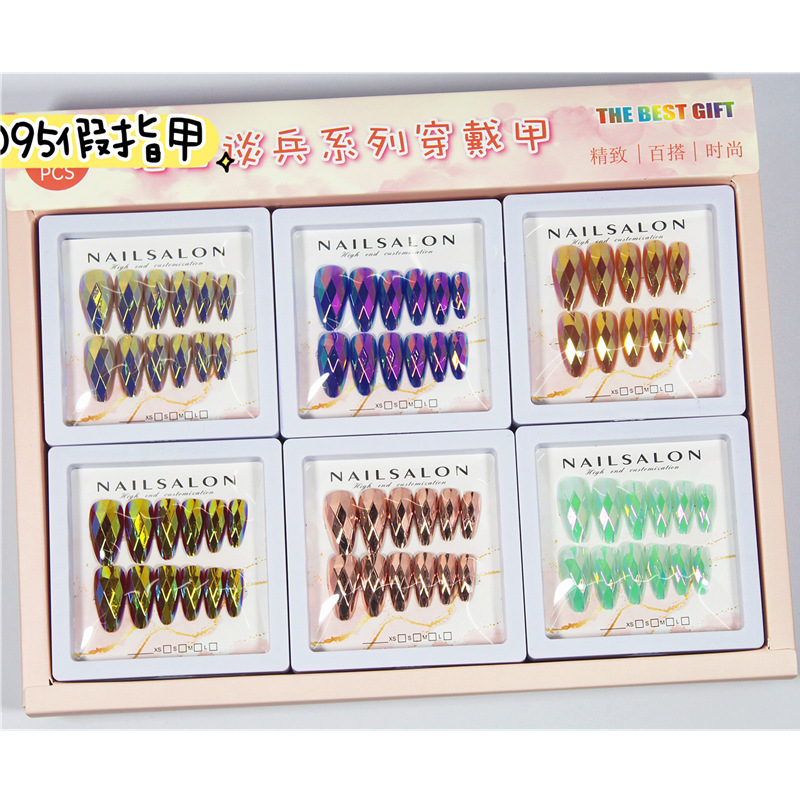 Cool European and American Style Fake Nails, Nail Stickers with Glue, Peelable Nail Decals for Students and Adults