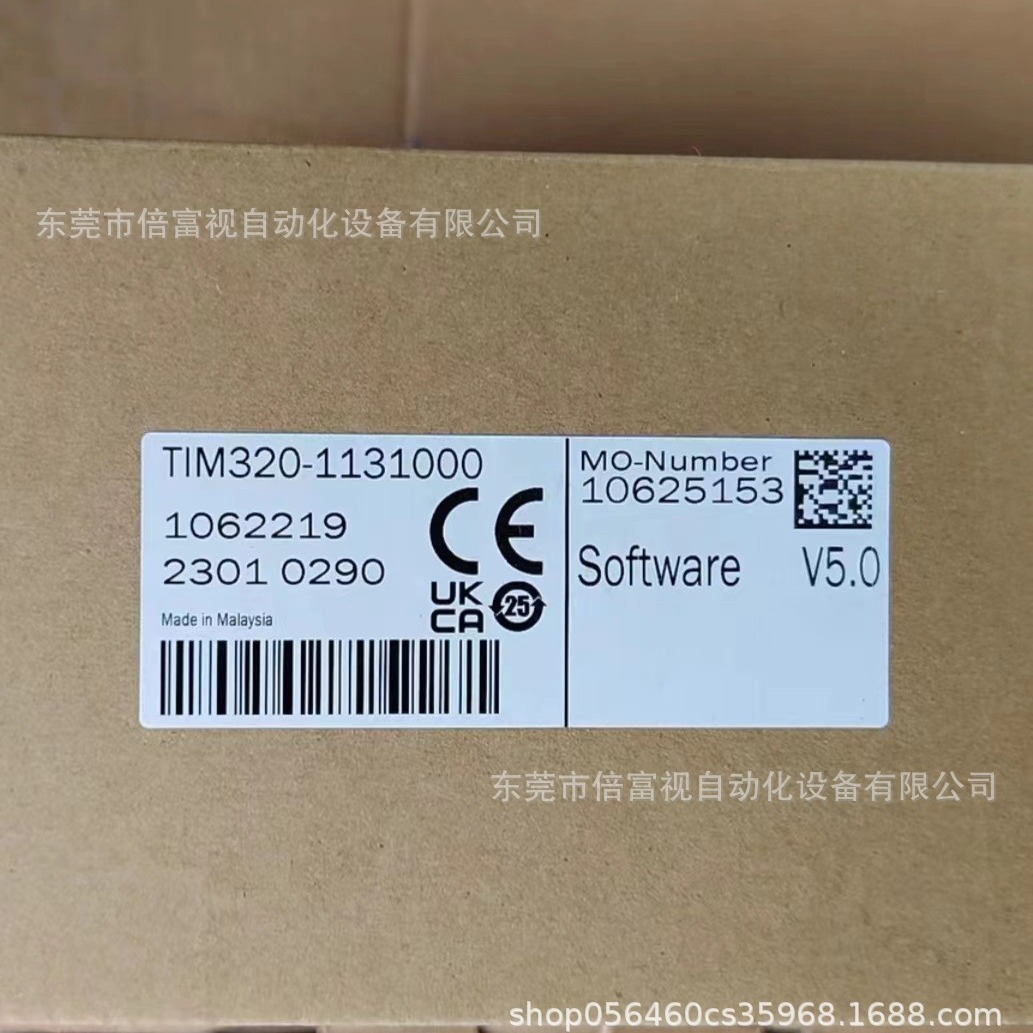 全新SICK/西克TIM320-1131000库存现货 议价出售