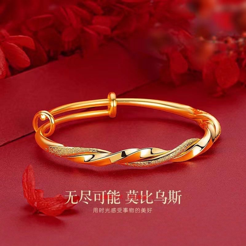 莫比乌斯环手镯实心气质环送女友妈妈闺蜜生日礼物时尚饰品|undefined