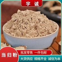 ���w�Fĥếh����ȫ���w�ۮ��w�^�����w���S�η��h����