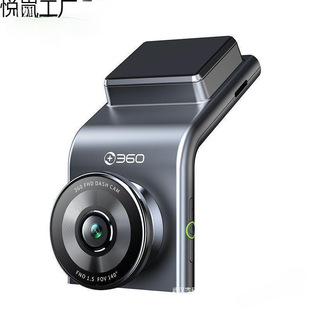 360 Driving Recorder 300 Flagship New Model 1296 Ultra-Clear Night Vision 24 Parking Monitoring 2024 Free Wiring Free Shipping