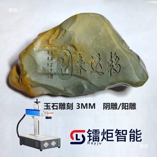 ʯ�^�����̙CС���Z��ʯ���֙C�����̙C��ʯ�����̙C�[��3d