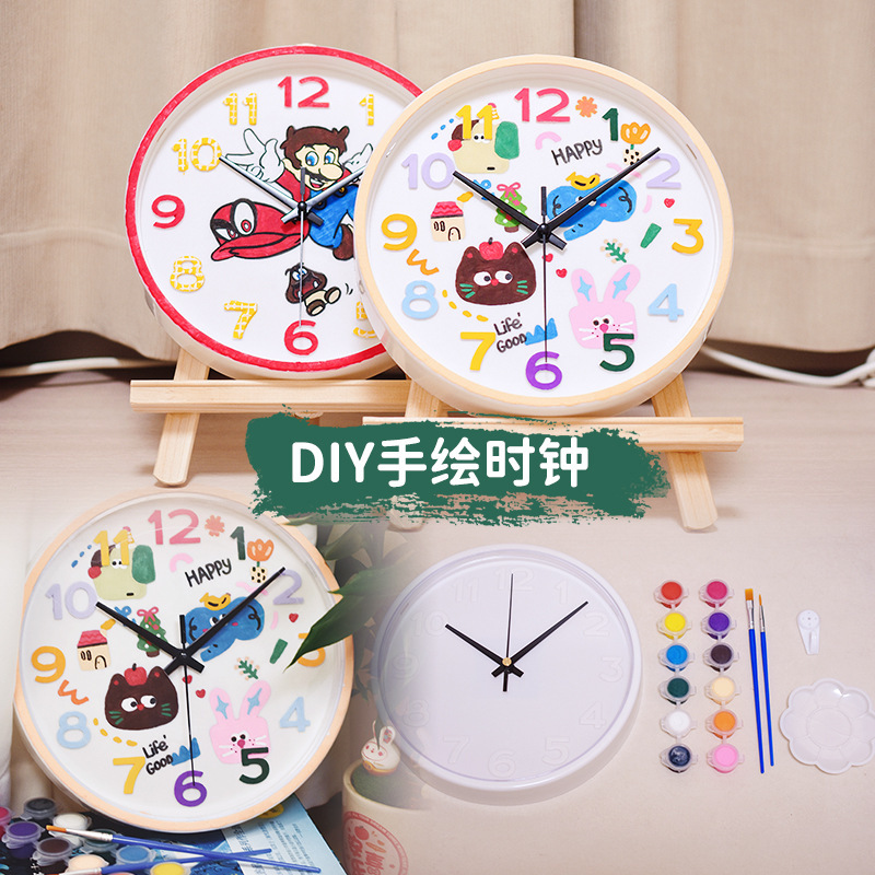 DIY手工涂鸦空白时钟挂钟创意可爱手绘钟表少女装饰墙壁送人礼物|undefined