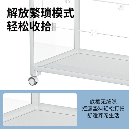 Buka Star 80 base 100 base Rubik's cube metal hamster cage wholesale acrylic transparent extra large luxury villa landscaping