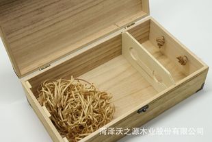High-end Red Wine Packaging Gift Box Red Wine Box Single and Double Wine Gift Box Packaging Box Universal Classy Order