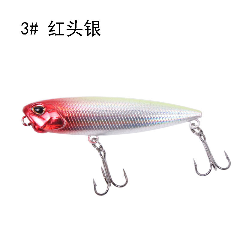 路亚硬饵假饵6.5/7.5/10cm之字狗浮水铅笔内置响珠黑镍加强三本钩-阿里巴巴