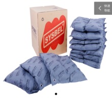 SYSBEL/��˹ؐ��SUP0001ͨ������������45*45*5cm������26.9�Ӂ�