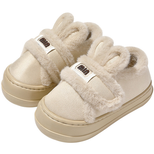 Soft Plush Rabbit Ear Slippers for Women - Winter Indoor Home Use, Suede-like Feel, Non-slip, Warm, Ladies Heel Slippers, Wholesale