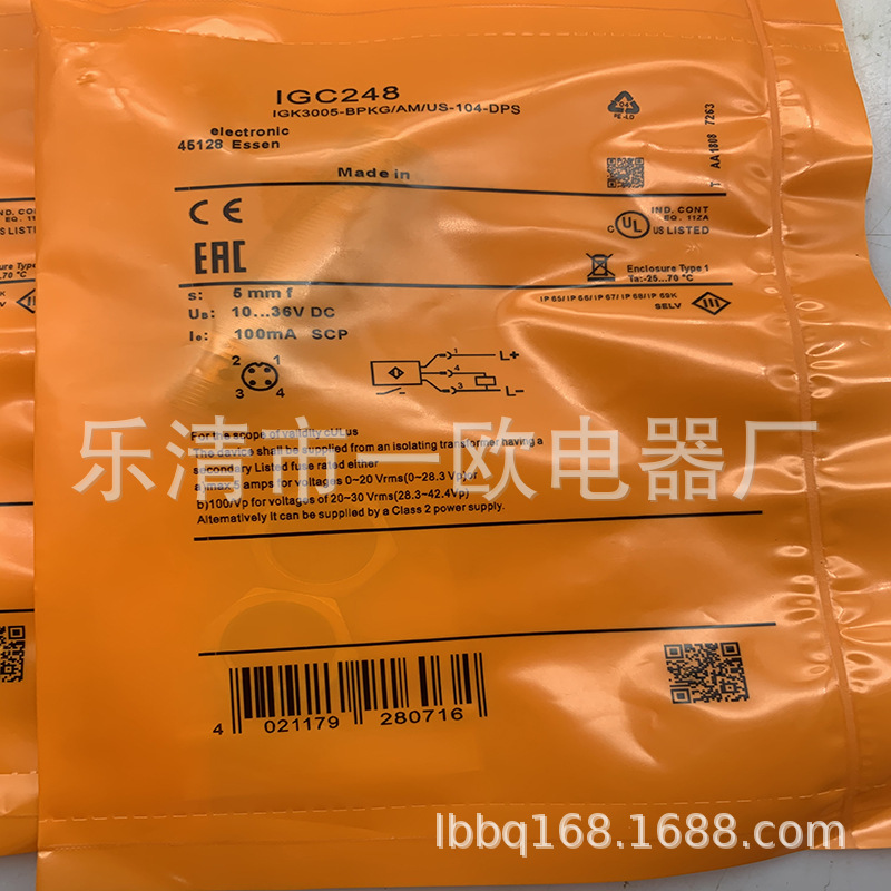 全新IGC248 IGC249 IGC250 IGC252 IGC258 IGC259感应开关