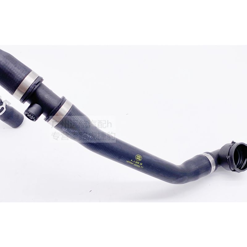 Applicable to Land Rover Skywalker 2 discovery Aurora 2.0T water tank upper and lower water pipe water tank cooling water heat dissipation