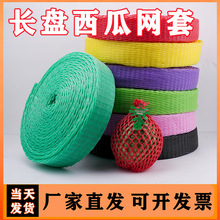 ˮ���W���L�P���ϰl�ݾW�����޼Ӻ��ɫ��10������ĭ���ѾW���L�l