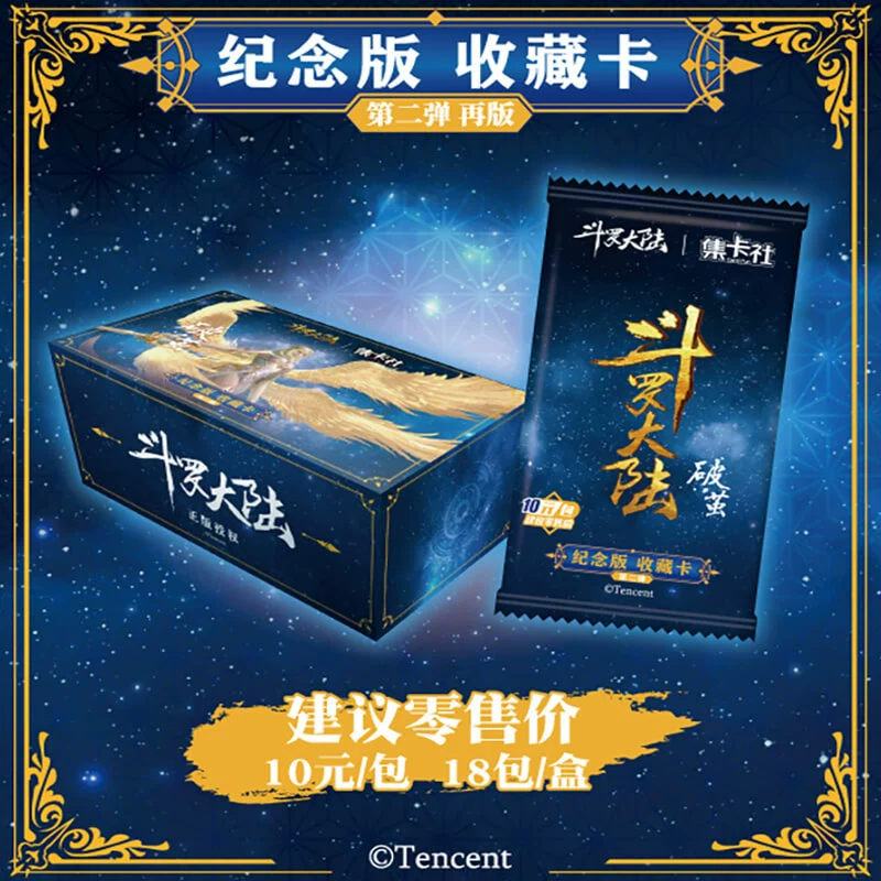 Dou Rocca MS, оптом, оптовая торговля