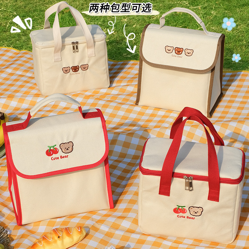 手提げ弁当箱ドライブ高颜値大容量ランチ弁当箱学生用インスタ风弁当箱保温袋卸|undefined