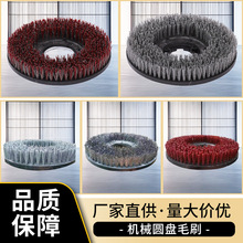 ̼ëˢϴؙCˢP380mmĥϽz䓽zAPˢߙC