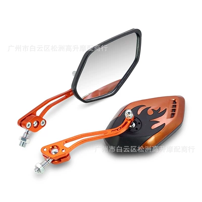 Motorcycle rearview mirror Rearview Mirror Aluminum Rod Decorative - orange-pair