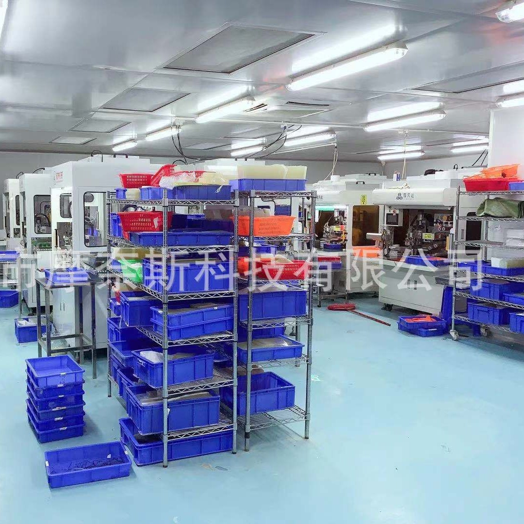 Aplicable a Microsoft surfacepro9/proX HD película plana anti-rayado Microsoft pro876 película templada go