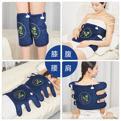 Electric heating moxa velvet knee pads, joint hot compress, moxibustion treasure heating pack, leg pads, knee warmers, knee pads, manufacturer wholesale