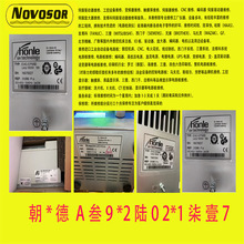 HONLE��ԴUV�Ƹ�ѹ��ԴEVG ALP 51 3KW  3000W 230VACά�����