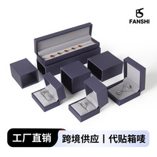 ��Ʒ�|PU���zƤ�����Ƥ���׶�ᔵ����朌�����{ɫ����b��