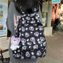 日韩少女书包ins可爱卡通印花库洛米包包大容量百搭软妹双肩背包